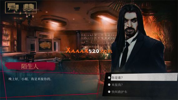 吸血鬼 化装舞会 纽约小圈子|官方中文|V1.0.12|解压即撸|_6