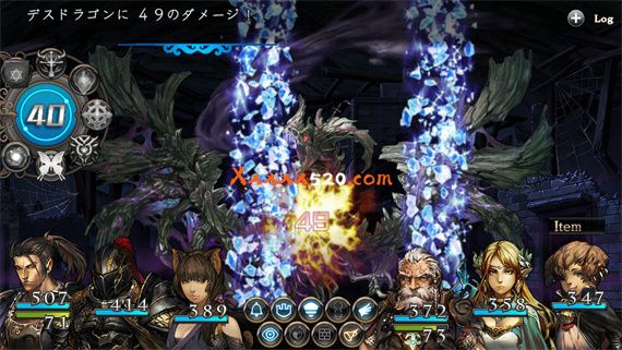 新释 剑之街的异邦人 黑之王宫|原汁日文|NSZ|原版|_5