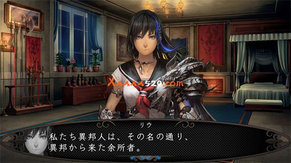 新释 剑之街的异邦人 黑之王宫|原汁日文|NSZ|原版|_4