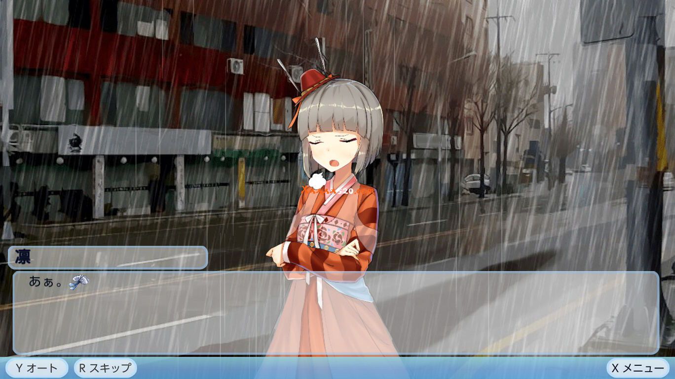 青梅竹马是人鱼姬|官方中文|本体+1.2.0升补|NSZ|原版|_5