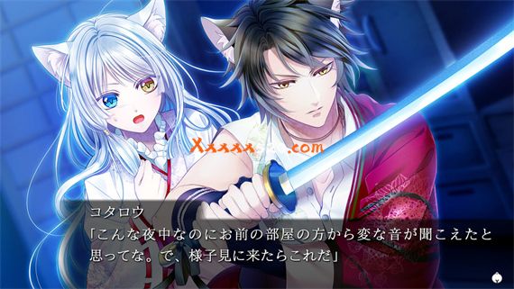 穿军靴的猫|原汁日文|XCI|原版|_6