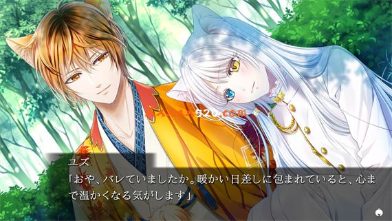 穿军靴的猫|原汁日文|XCI|原版|_5