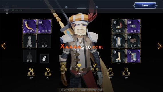 龙之宝藏 DRAGONS TREASURE|官方中文|安装即撸|_1