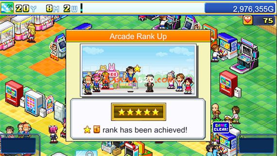 游戏厅物语|官方中文|本体+1.24升补|NSZ|原版|_1