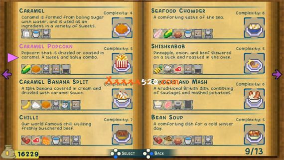 骷髅咖啡馆|官方中文|NSZ|原版|_5