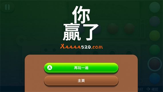 密码破解者|官方中文|NSZ|原版|_4