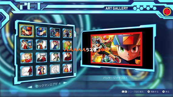 洛克人EXE传奇合集|官方中文|本体+1.0.3补丁+5DLC|NSZ|原版|_1