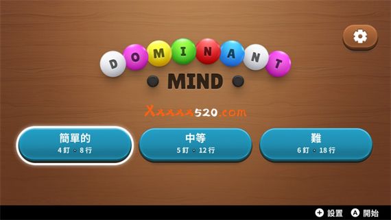 密码破解者|官方中文|NSZ|原版|_1