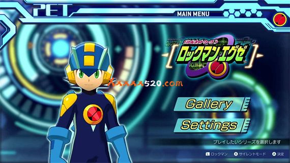 洛克人EXE传奇合集|官方中文|本体+1.0.3补丁+5DLC|NSZ|原版|_6