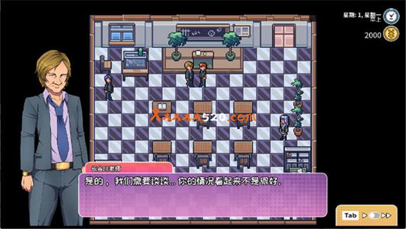 漫长夏日|官方中文|V1.1.0-静谧星夜-悠长时光|解压即撸|_1