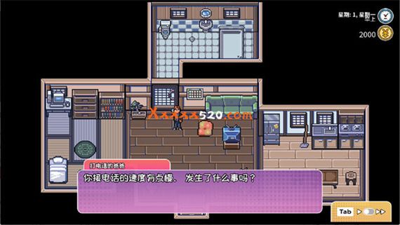 漫长夏日|官方中文|V1.1.0-静谧星夜-悠长时光|解压即撸|_3
