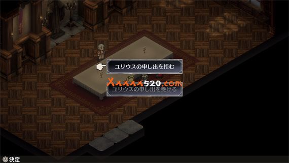 雇佣兵的悲鸣 环绕银狼和女祭司的七星|原汁日文|本体+1.0.1升补|NSZ|原版|_9