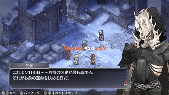 雇佣兵的悲鸣 环绕银狼和女祭司的七星|原汁日文|本体+1.0.1升补|NSZ|原版|_7