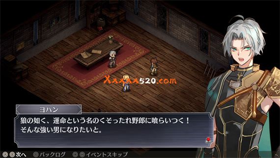 雇佣兵的悲鸣 环绕银狼和女祭司的七星|原汁日文|本体+1.0.1升补|NSZ|原版|_5