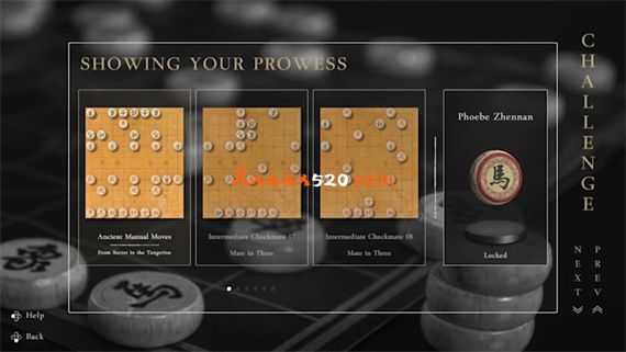 棋弈无限 中国象棋|官方中文|NSZ|原版|_5