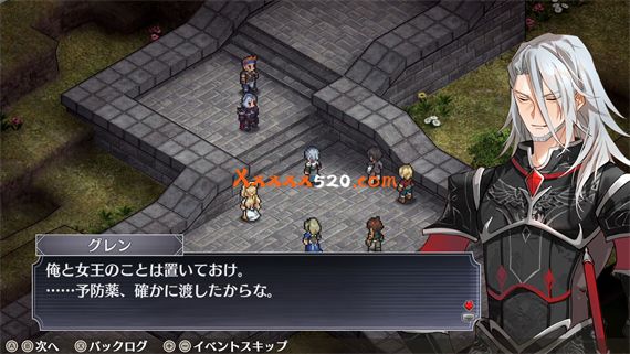 雇佣兵的悲鸣 环绕银狼和女祭司的七星|原汁日文|本体+1.0.1升补|NSZ|原版|_3