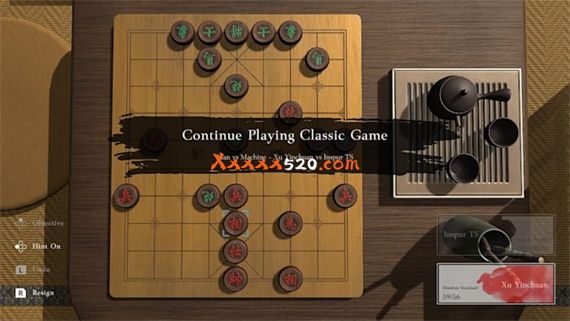 棋弈无限 中国象棋|官方中文|NSZ|原版|_4