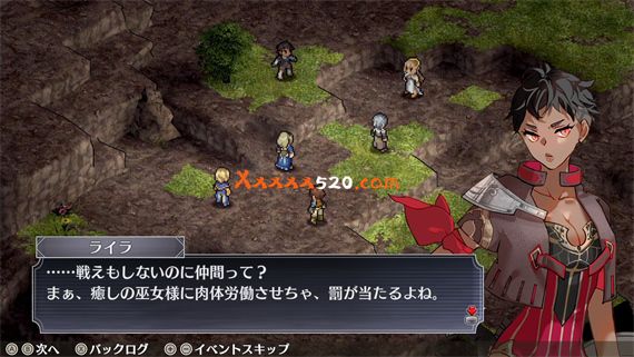 雇佣兵的悲鸣 环绕银狼和女祭司的七星|原汁日文|本体+1.0.1升补|NSZ|原版|_2