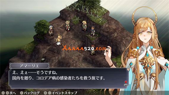 雇佣兵的悲鸣 环绕银狼和女祭司的七星|原汁日文|本体+1.0.1升补|NSZ|原版|_1