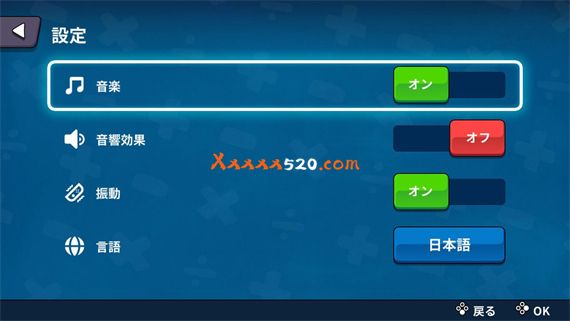 算术对战|官方中文|NSZ|原版|_1