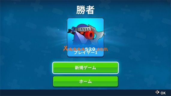 算术对战|官方中文|NSZ|原版|_5