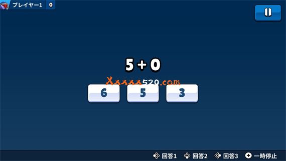 算术对战|官方中文|NSZ|原版|_4