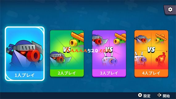 算术对战|官方中文|NSZ|原版|_2