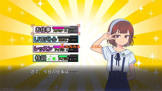 传述之魔女|原汁日文|NSZ|原版|_2