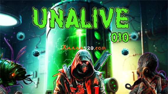 死机010 UNALIVE 010|官方中文|NSZ|原版|_0