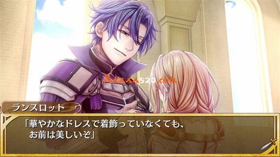 亚瑟公主 Princess Arthur|官方中文|NSZ|原版|_2