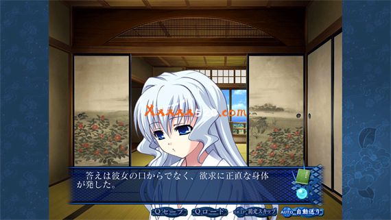 青城&红线 HD复刻版|官方中文|本体+1.0.1升补|NSZ|原版|_4