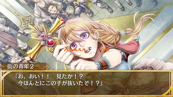 亚瑟公主 Princess Arthur|官方中文|NSZ|原版|_5