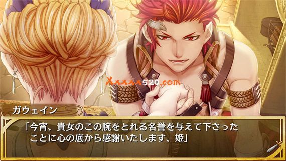 亚瑟公主 Princess Arthur|官方中文|NSZ|原版|_3