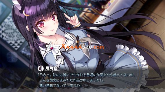 冬旅 方冥冥|原汁日文|NSZ|原版|_6