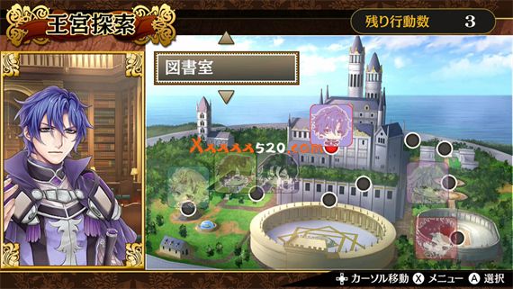 亚瑟公主 Princess Arthur|官方中文|NSZ|原版|_4