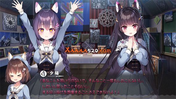 冬旅 方冥冥|原汁日文|NSZ|原版|_2