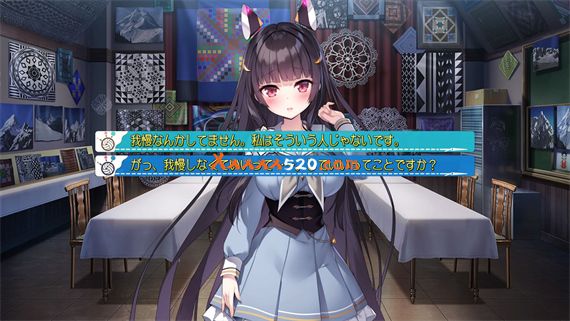 冬旅 方冥冥|原汁日文|NSZ|原版|_4