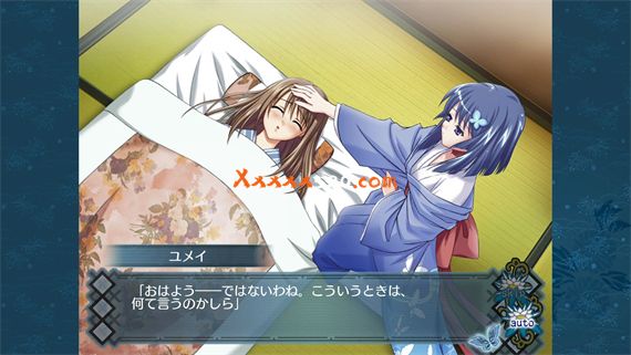 青城&红线 HD复刻版|官方中文|本体+1.0.1升补|NSZ|原版|_2