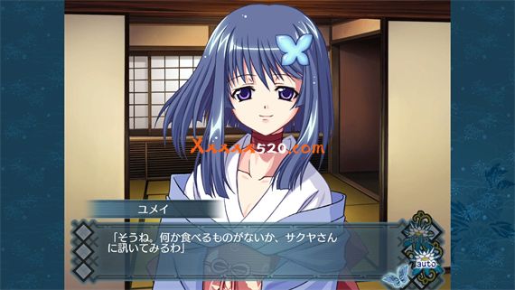 青城&红线 HD复刻版|官方中文|本体+1.0.1升补|NSZ|原版|_1