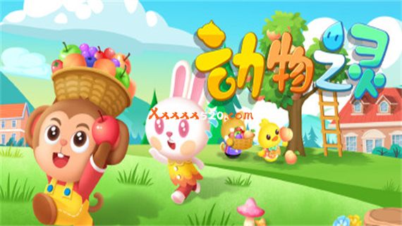 动物之灵|官方中文|V230531-季节庆典|解压即撸|_0