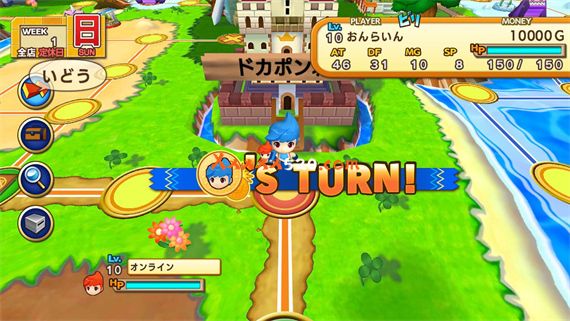 多卡波王国 连结|原汁日文|本体+1.1.0升补|NSZ|原版|_5