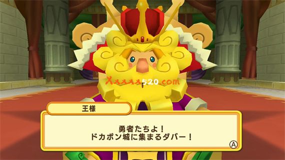 多卡波王国 连结|原汁日文|本体+1.1.0升补|NSZ|原版|_2