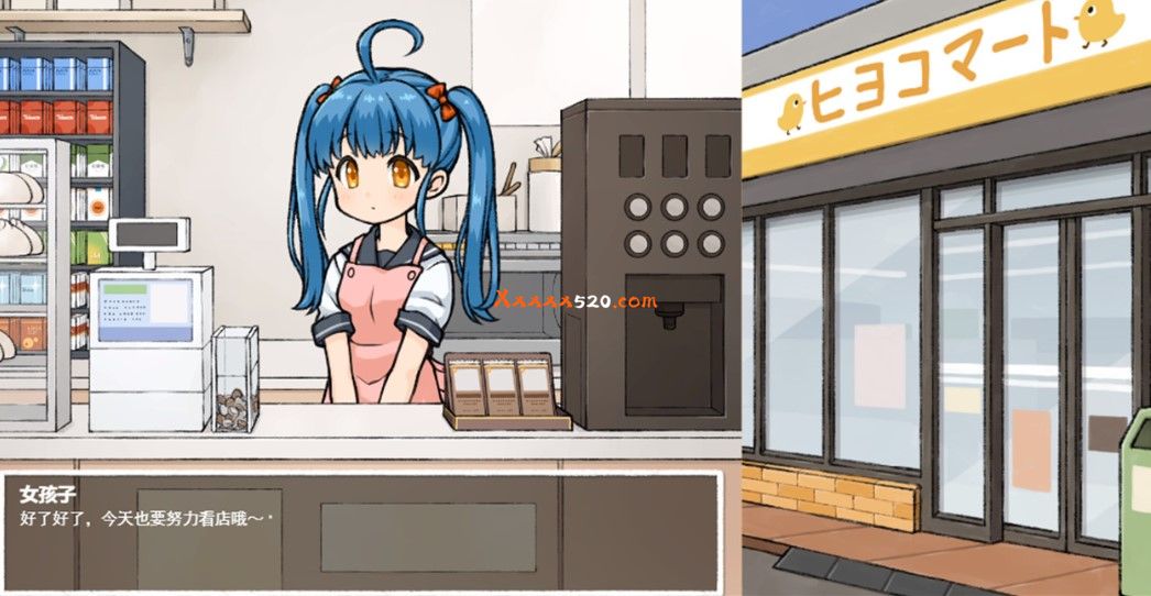 透明人间|中文|V230609-新恶作剧-我不是天使+全DLC|解压即撸|_2