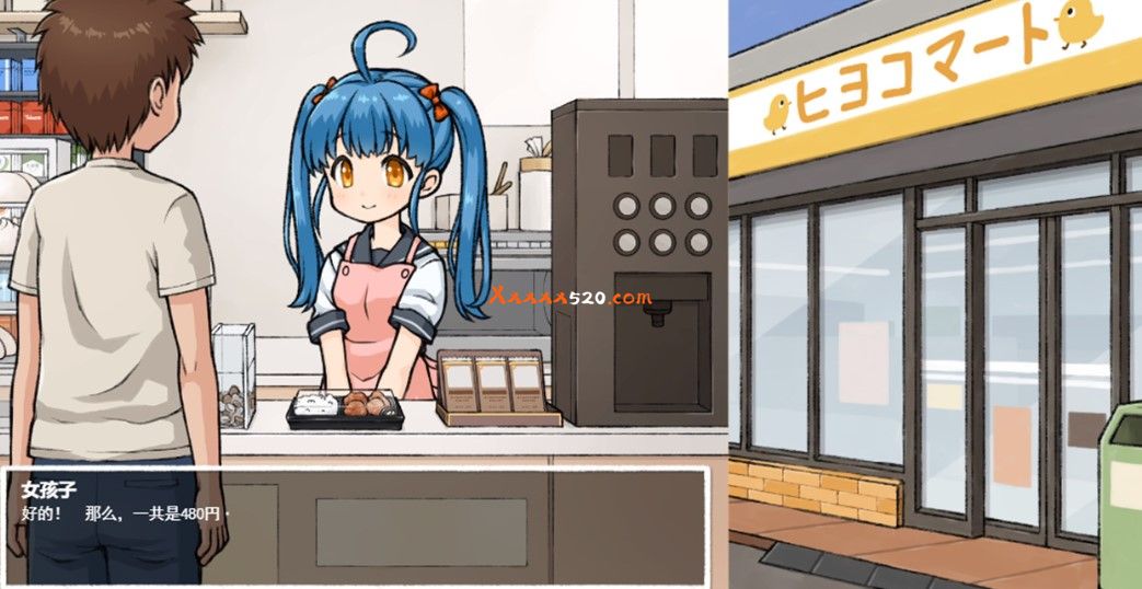 透明人间|中文|V230609-新恶作剧-我不是天使+全DLC|解压即撸|_1