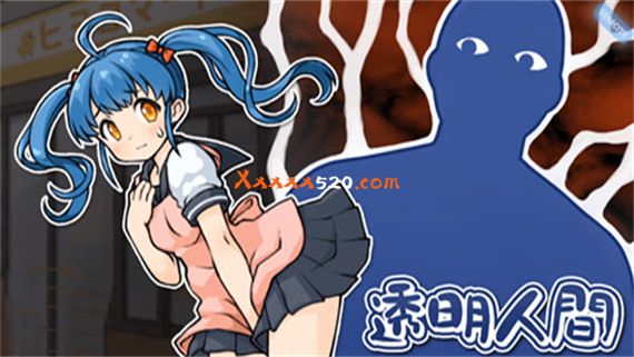 透明人间|中文|V230609-新恶作剧-我不是天使+全DLC|解压即撸|_0