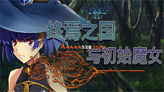 终焉之国与初始魔女|中字-国语|V230612+全DLC|解压即撸|_0