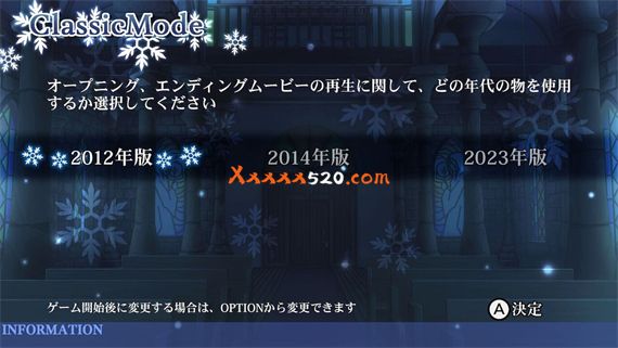 神与恋心|原汁日文|NSZ|原版|_5