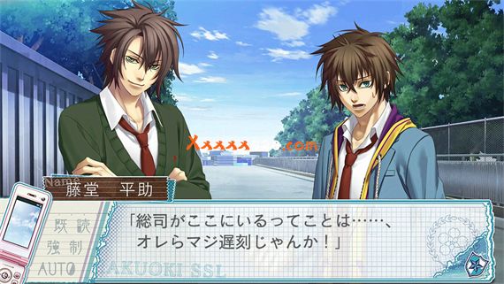 薄樱鬼 SSL|原汁日文|NSZ|原版|_2