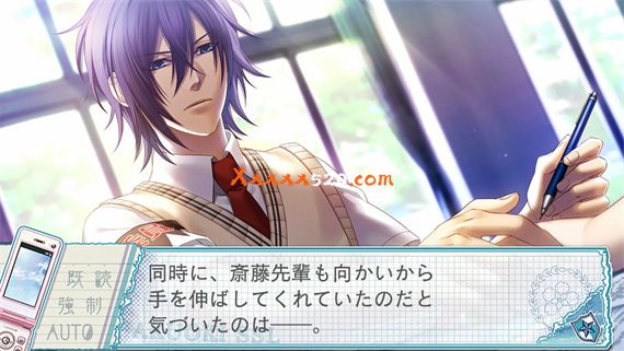 薄樱鬼 SSL|原汁日文|NSZ|原版|_3