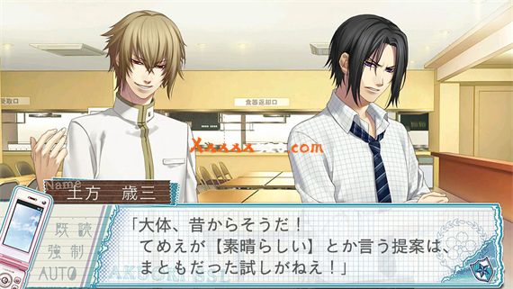 薄樱鬼 SSL|原汁日文|NSZ|原版|_1